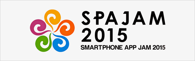 SPAJAM2015に参加してみた。