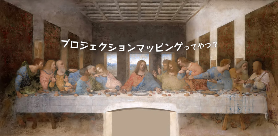 画像 - 名画