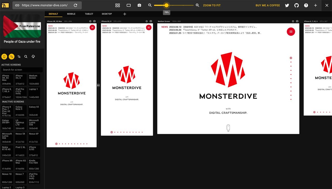 Responsive Viewer