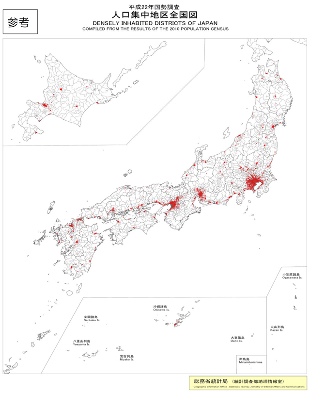 図1 - 仕事で！ 業務で！ ドローンを飛ばすために、まずやること。