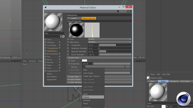 Cinema4D：マテリアル設定