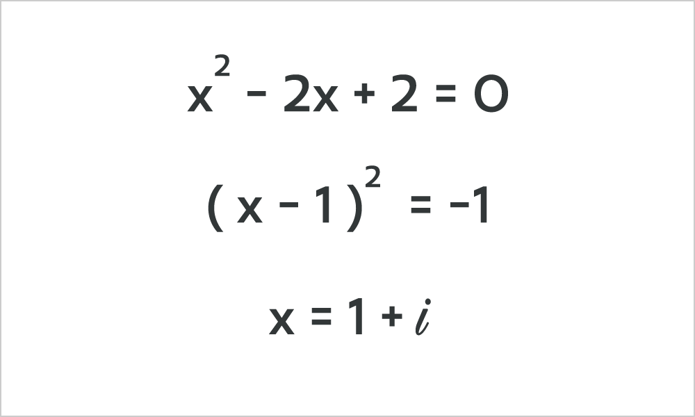 x=1+i