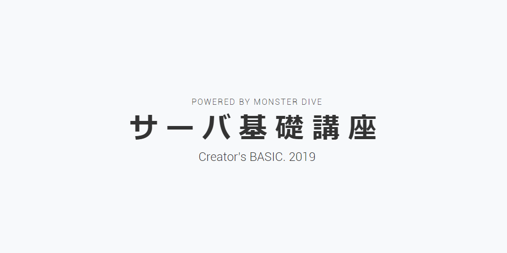 CreatorsBasic