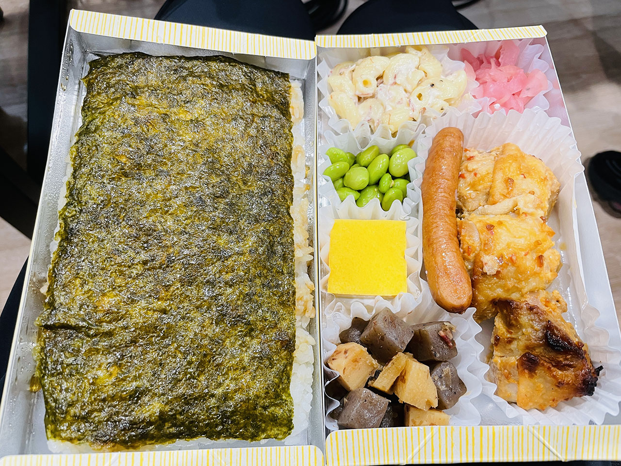 魚屋さんのお弁当 金兵衛