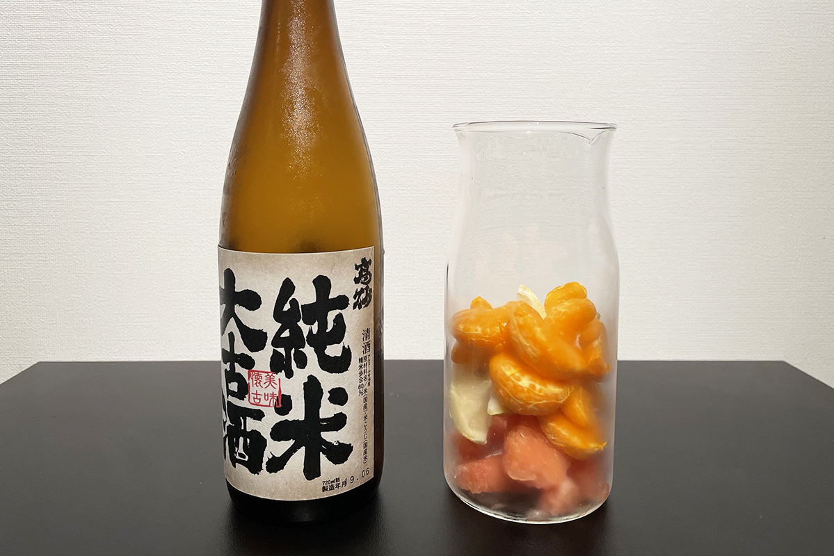 大古酒