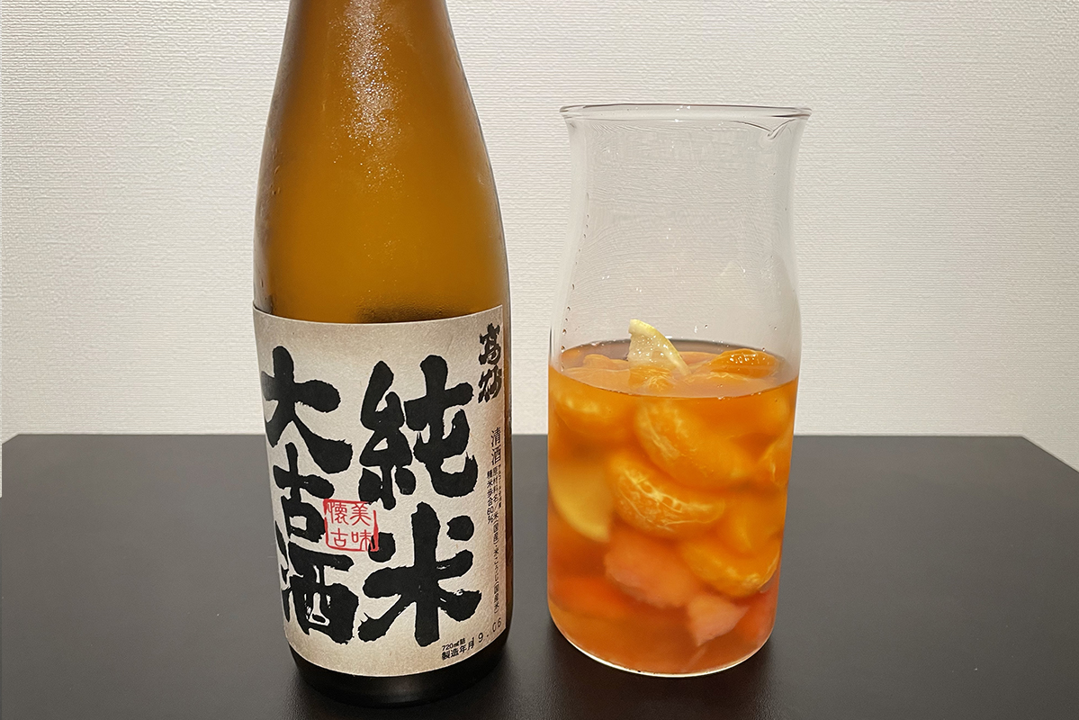 大古酒とカットフルーツ