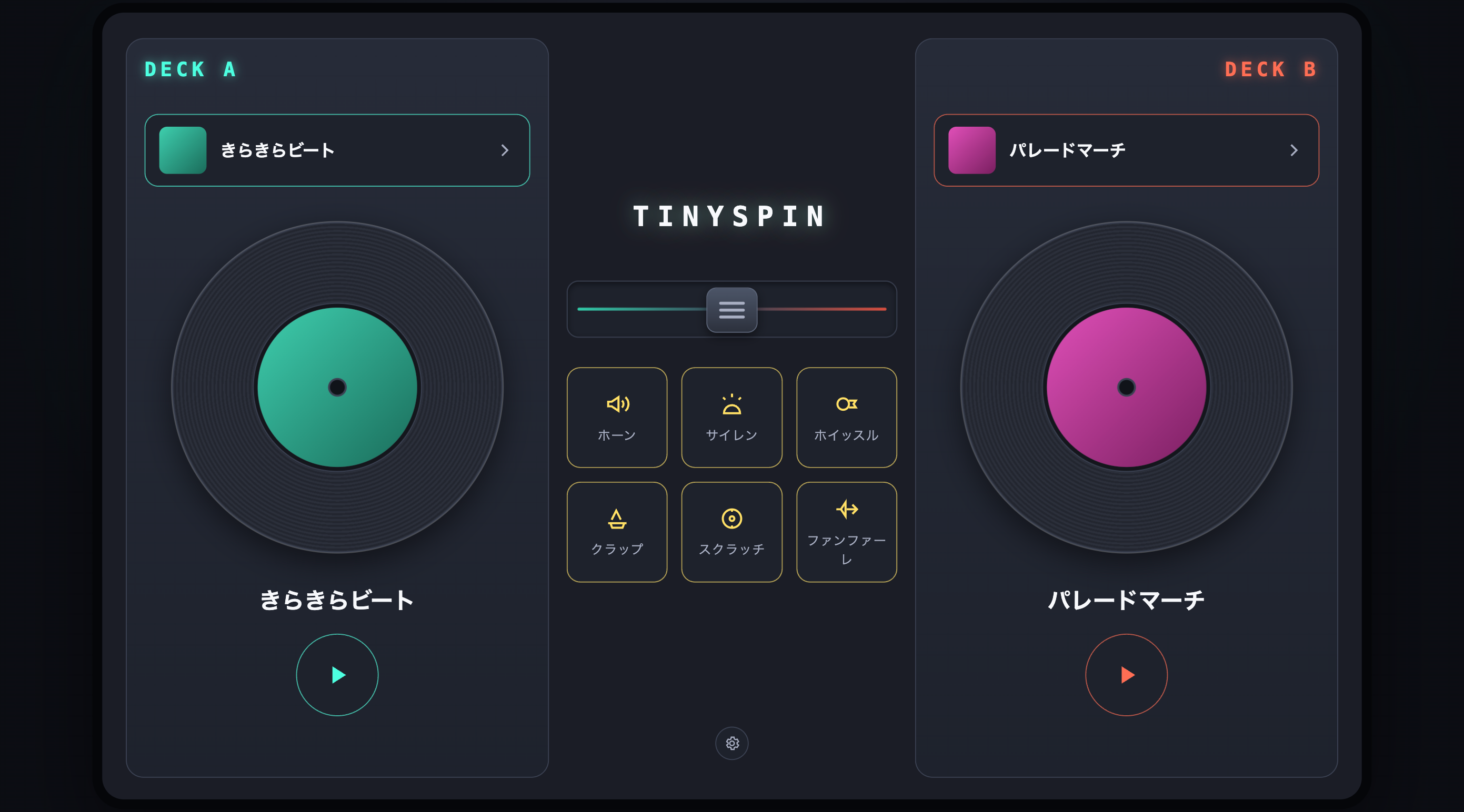 TINYSPIN----UI-Mockup-08-06-2026_01_37_AM.png