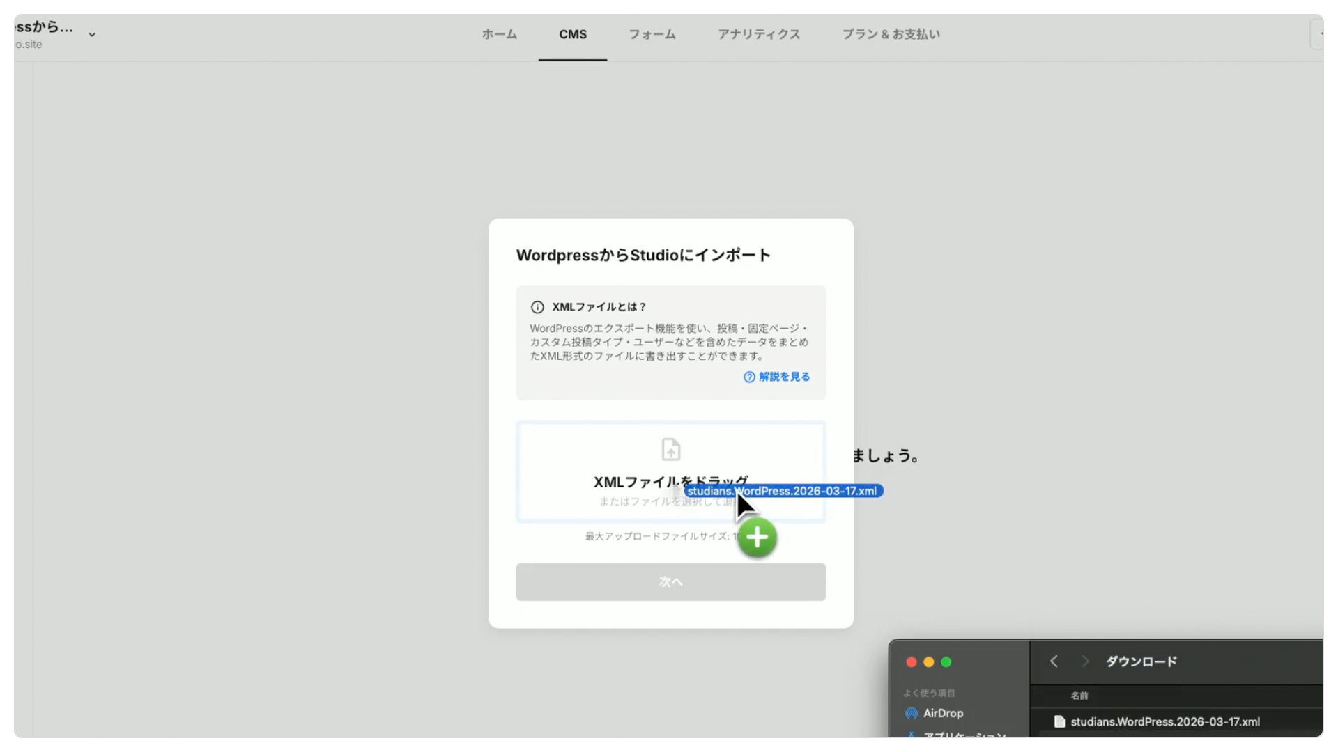 Blog_261023_007.png