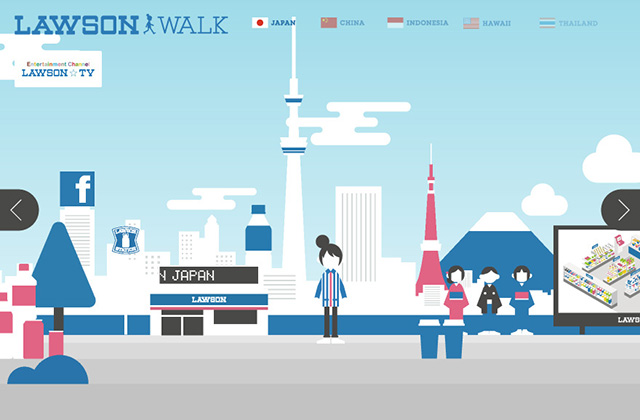 LAWSON WALK