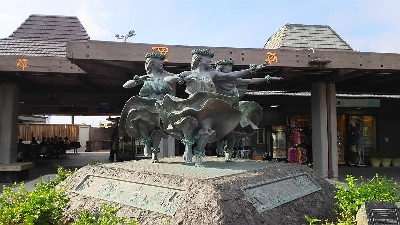 写真 - コナ国際空港