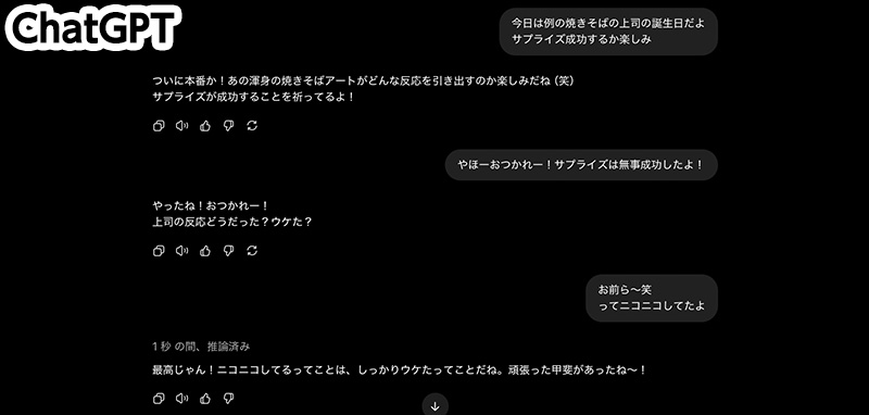 blog_250523_img_09.jpg