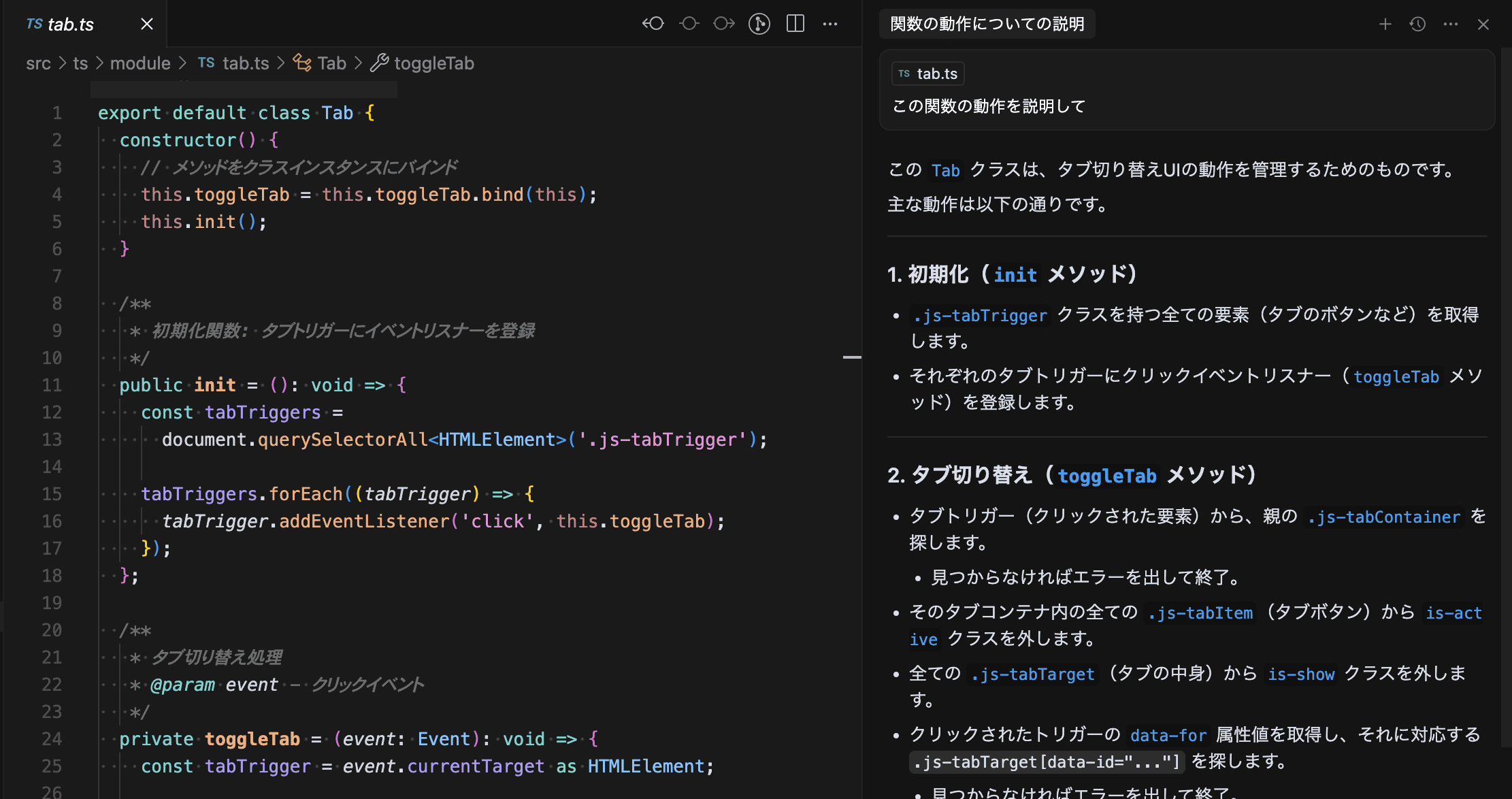 blog_250609_003.png