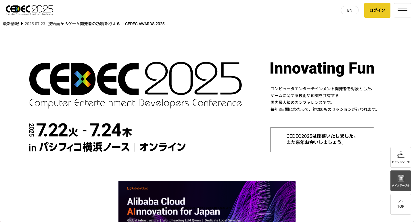 blog_250815_001.png