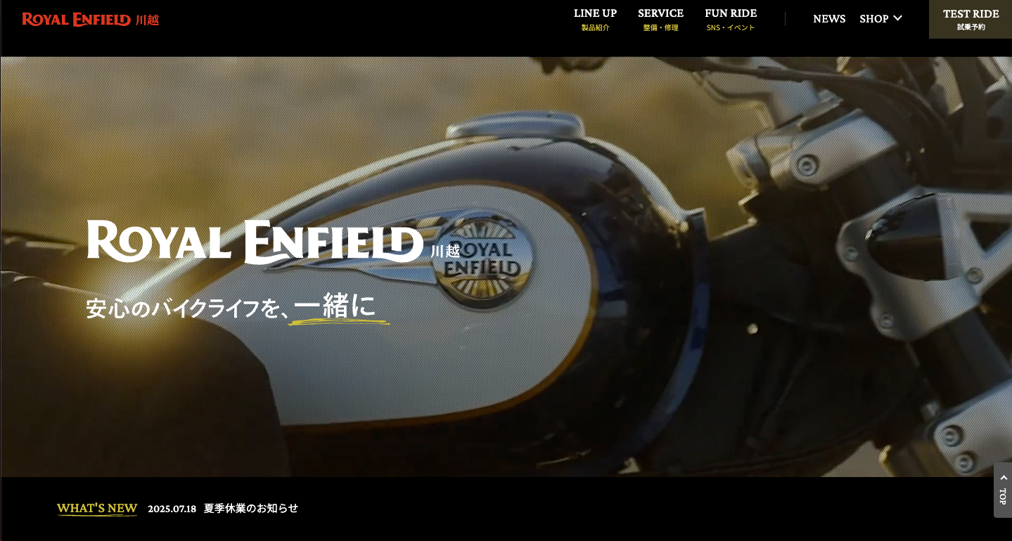 blog_250815_003.png