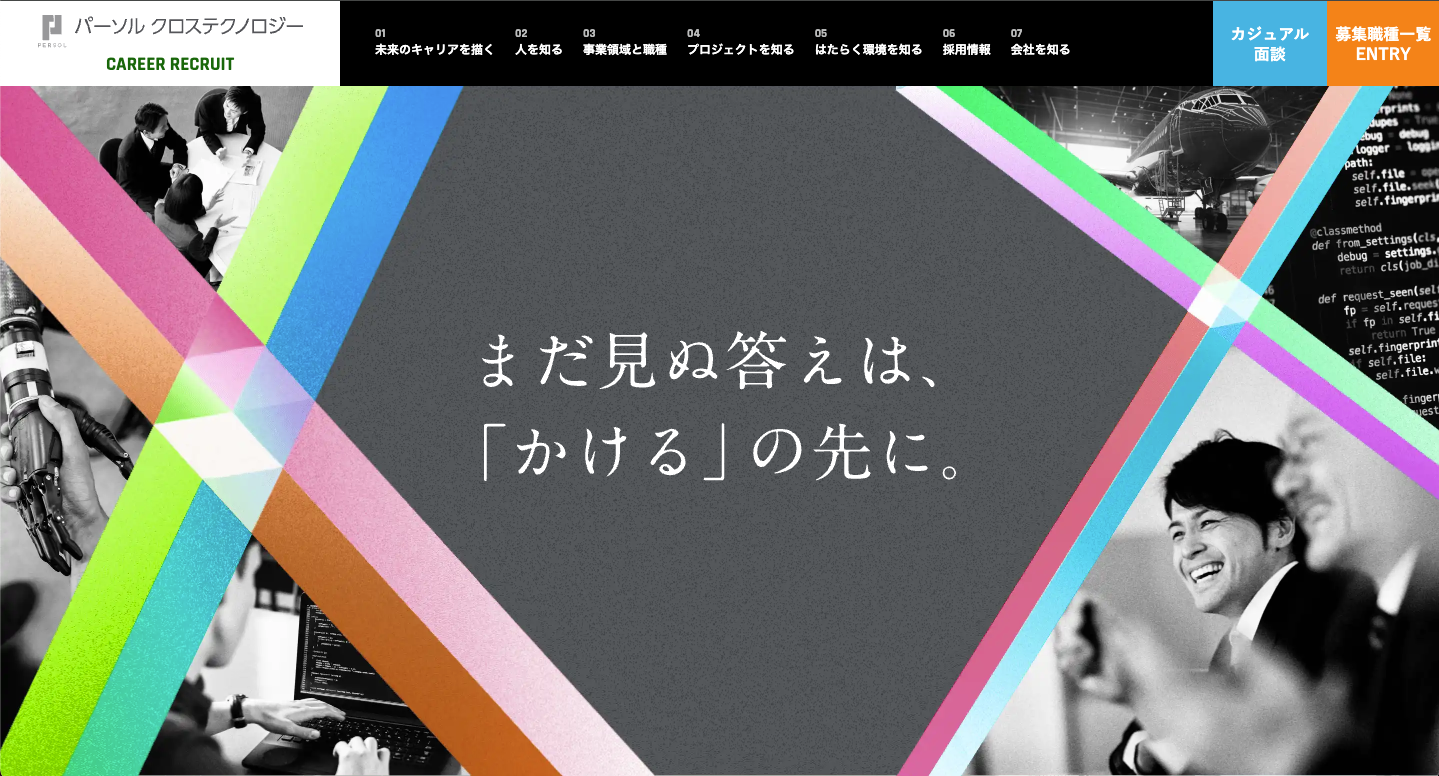 blog_250815_004.png