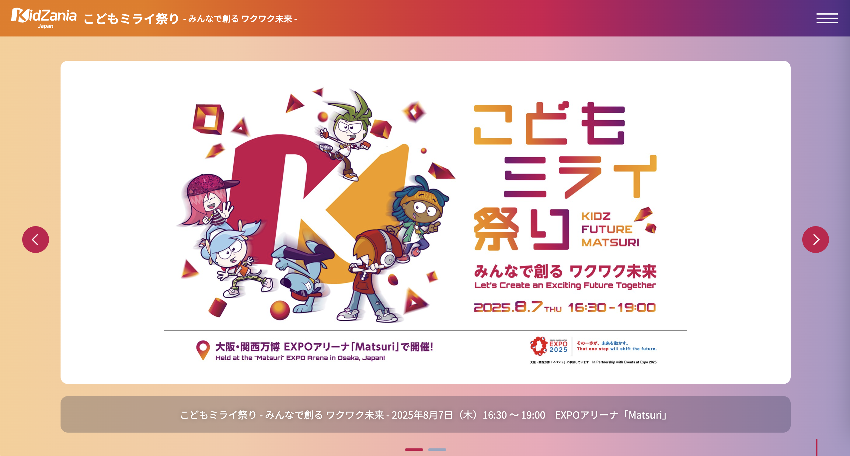 blog_250815_005_2.png