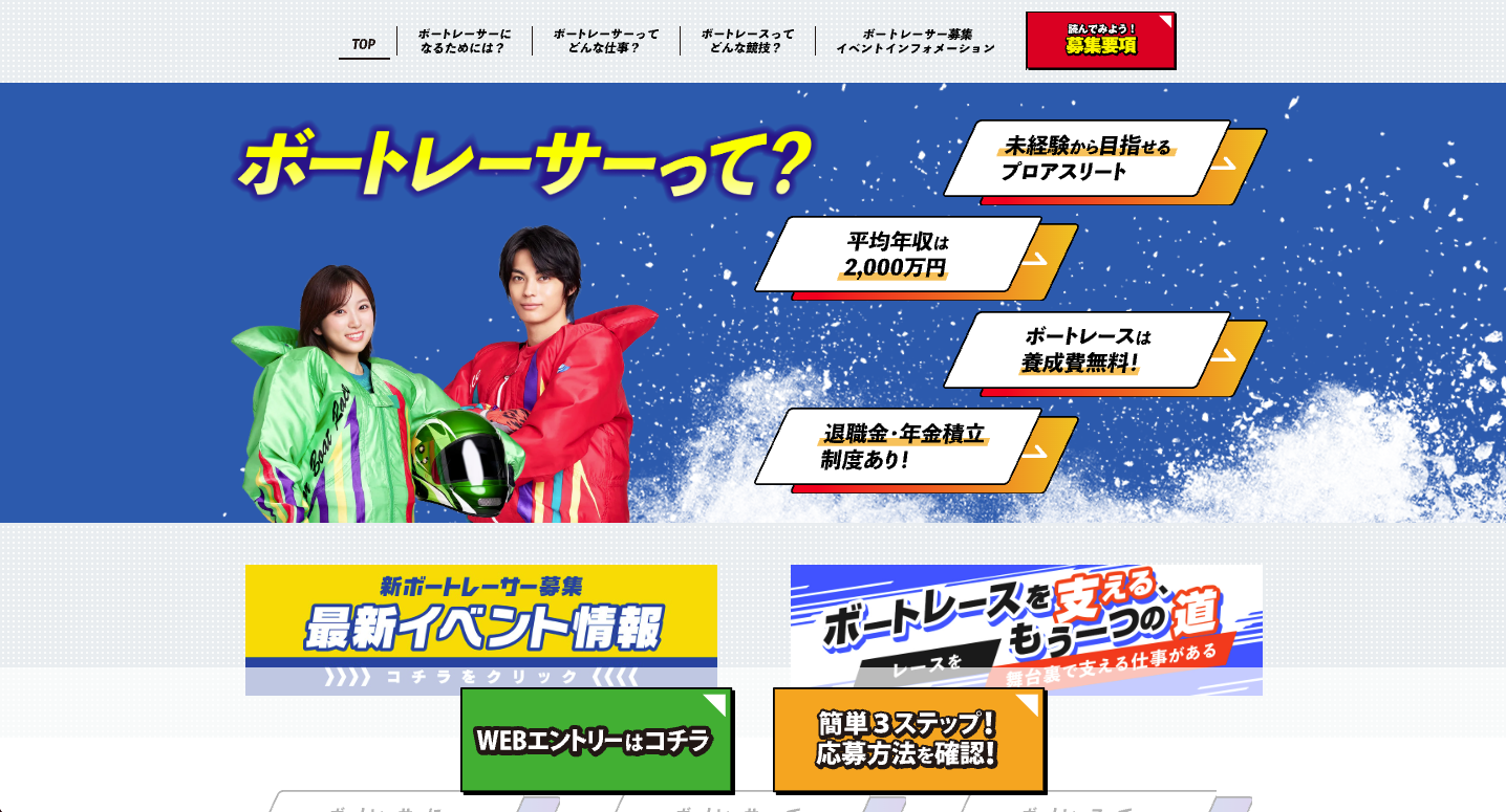 blog_250815_007.png