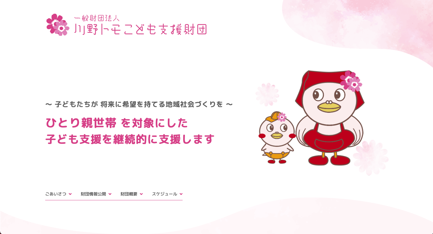 blog_250815_008.png