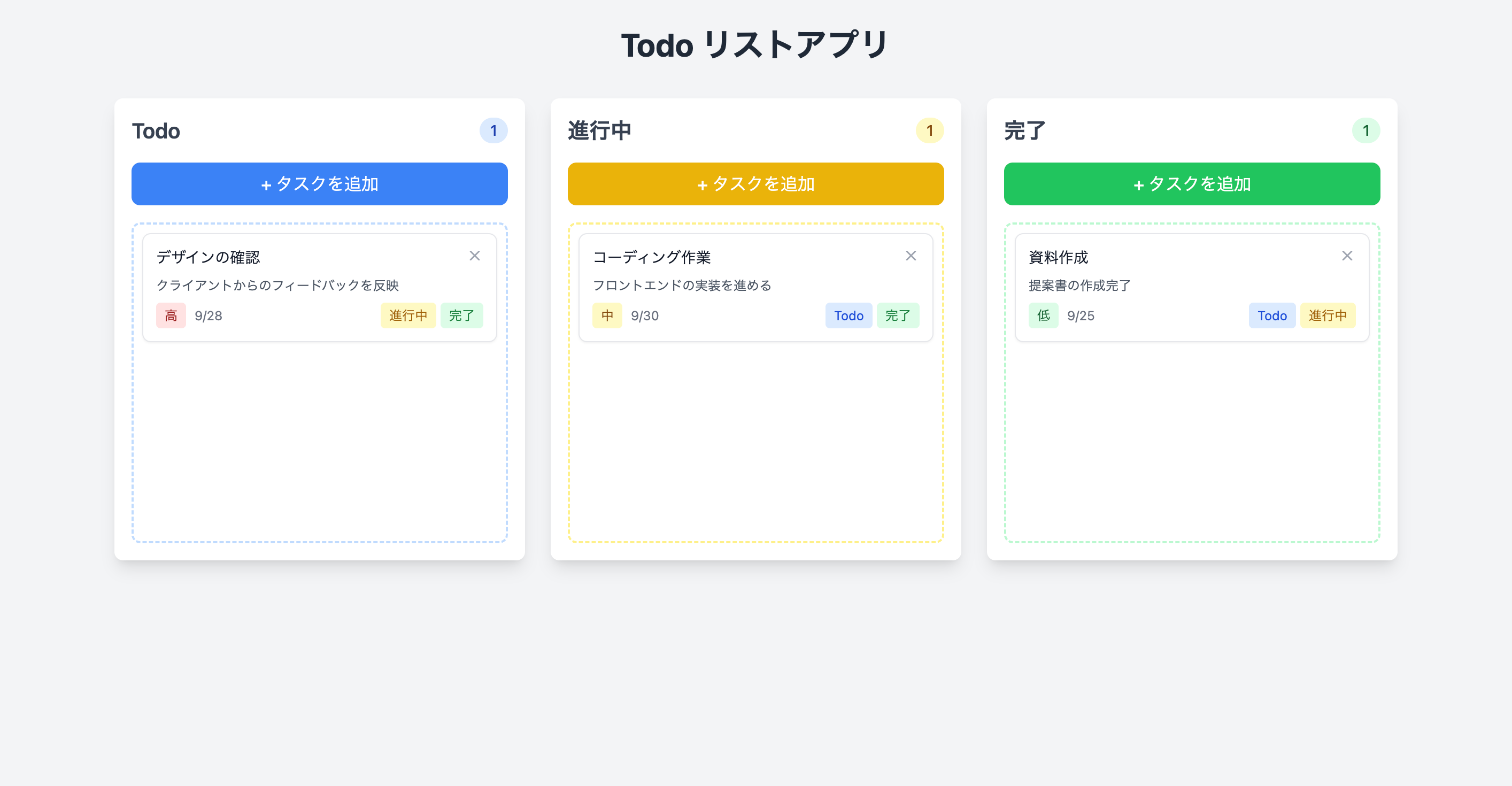 blog_250926_detailed.png