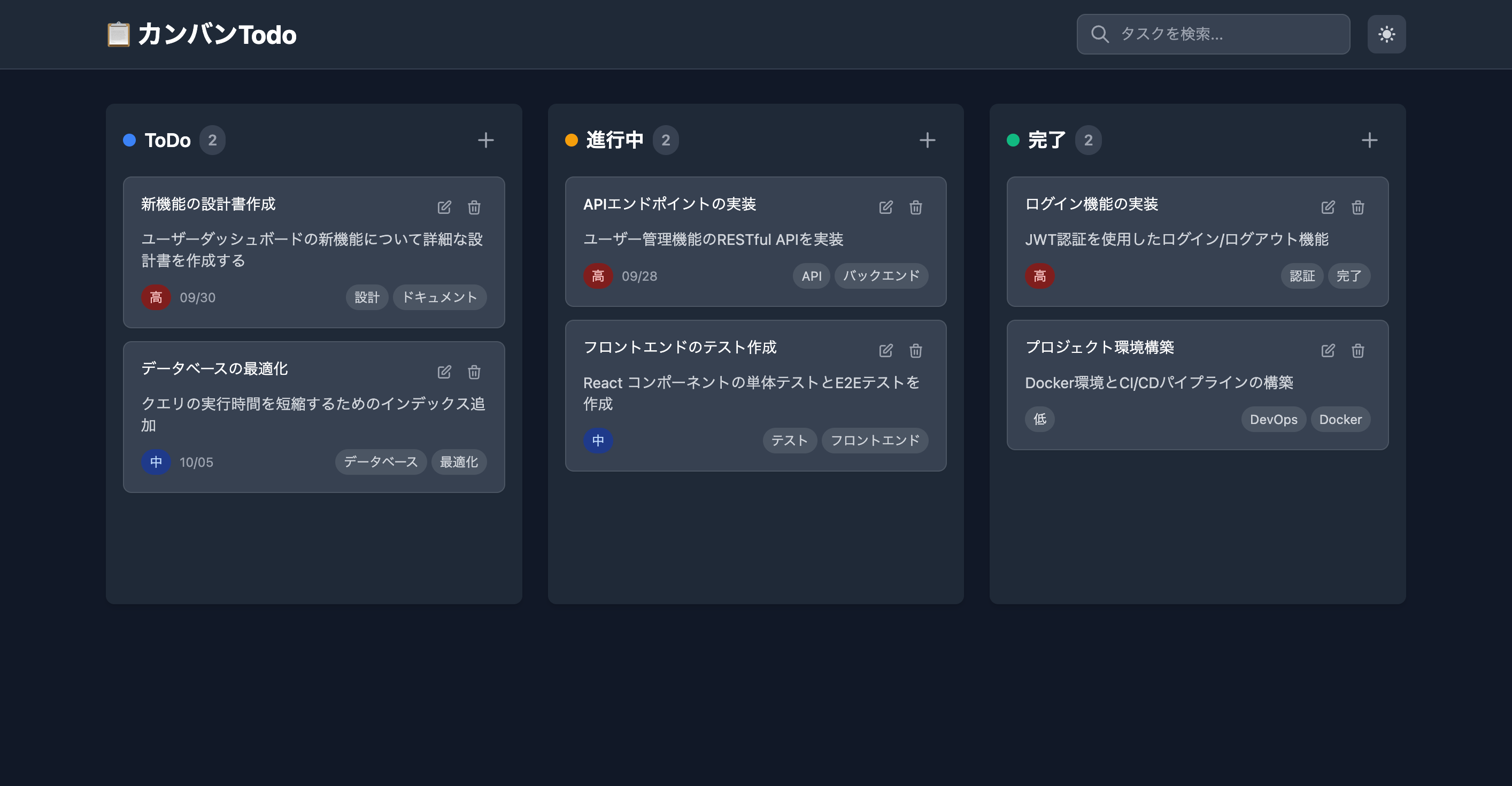 blog_250926_spec.png
