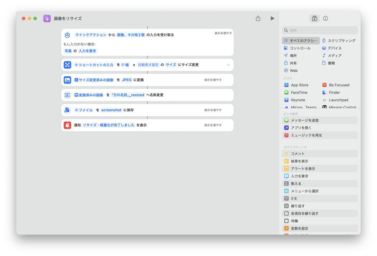 blog_261009_1-2.png
