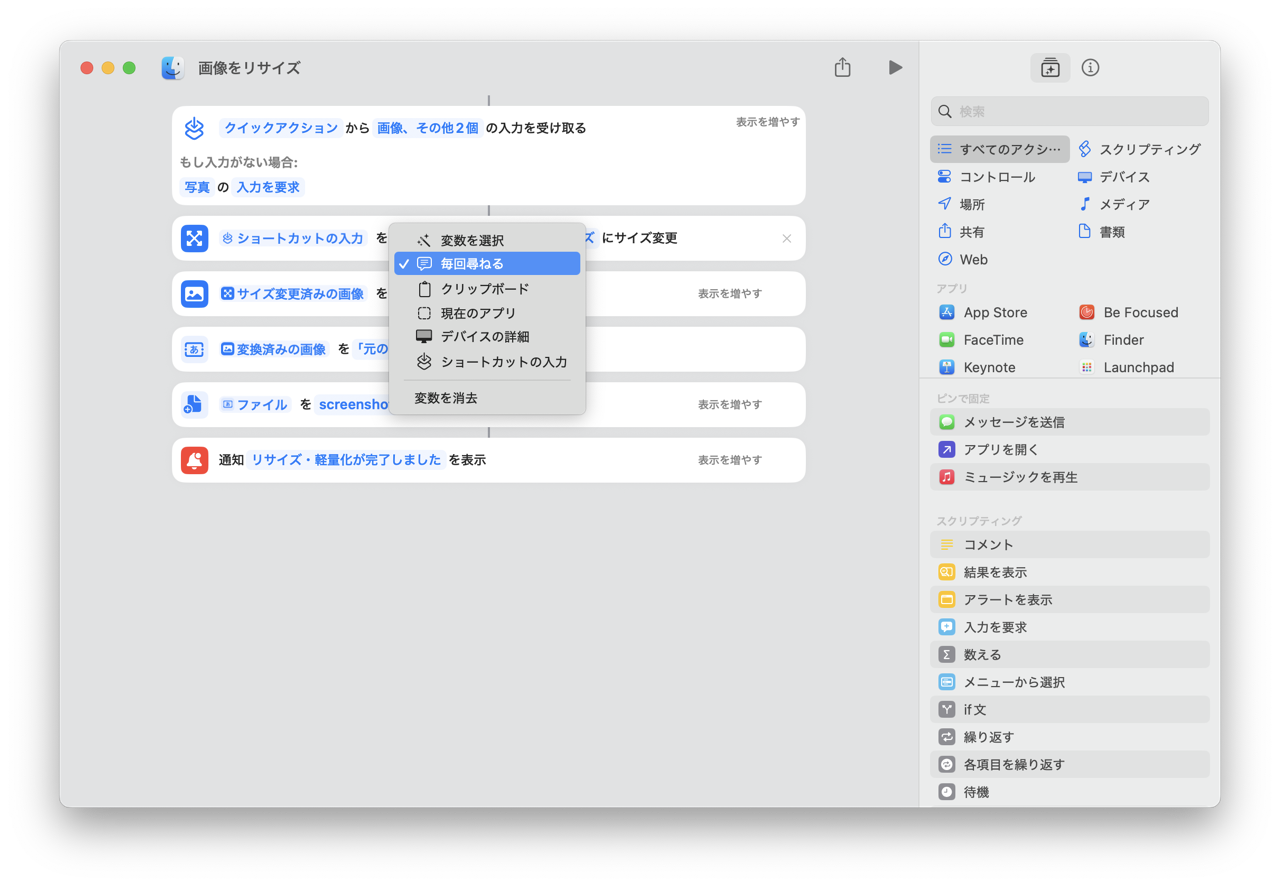 blog_261009_3.png