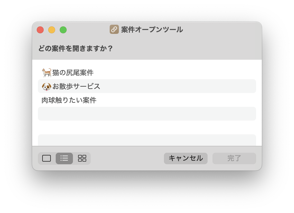 blog_261009_6.png
