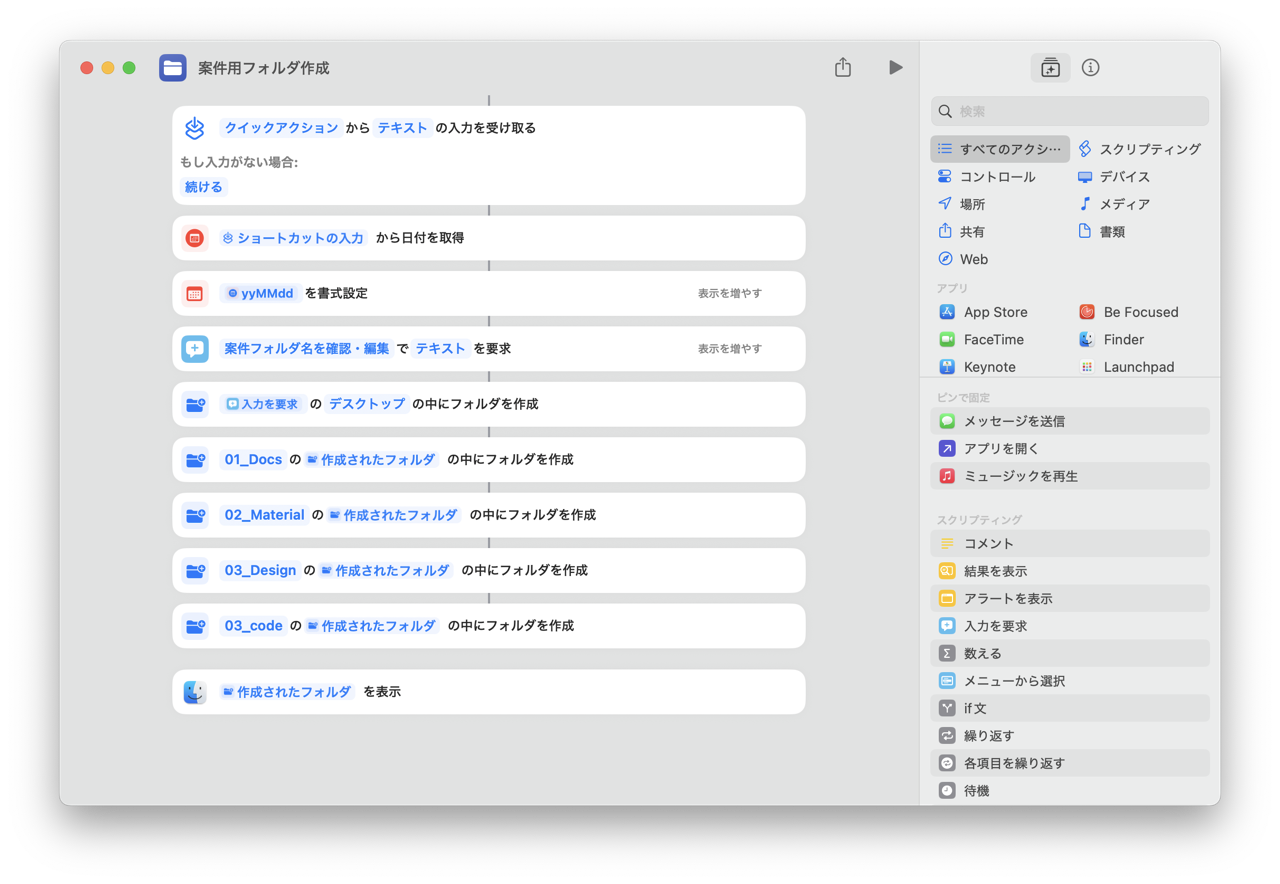 blog_261009_7.png