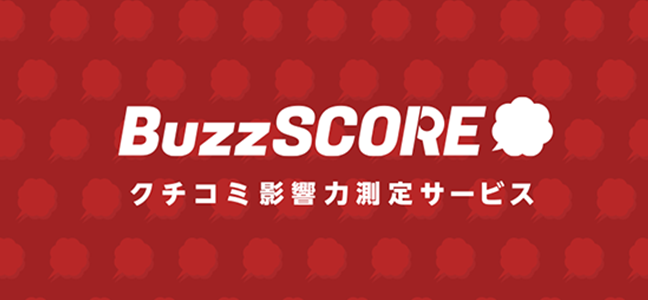 BuzzSCORE