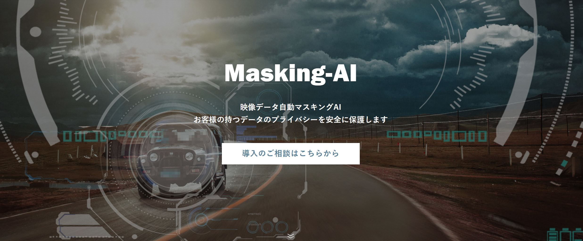 Masking-AI