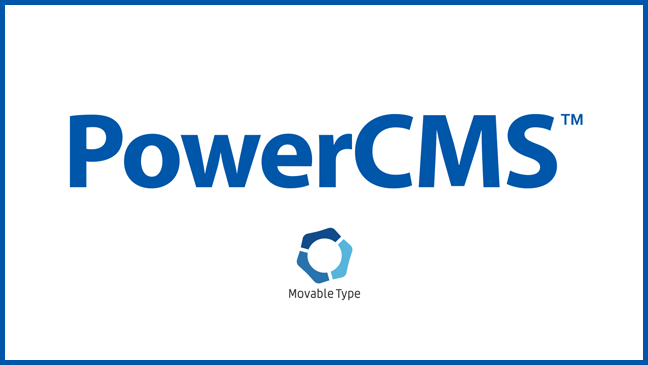 PowerCMS