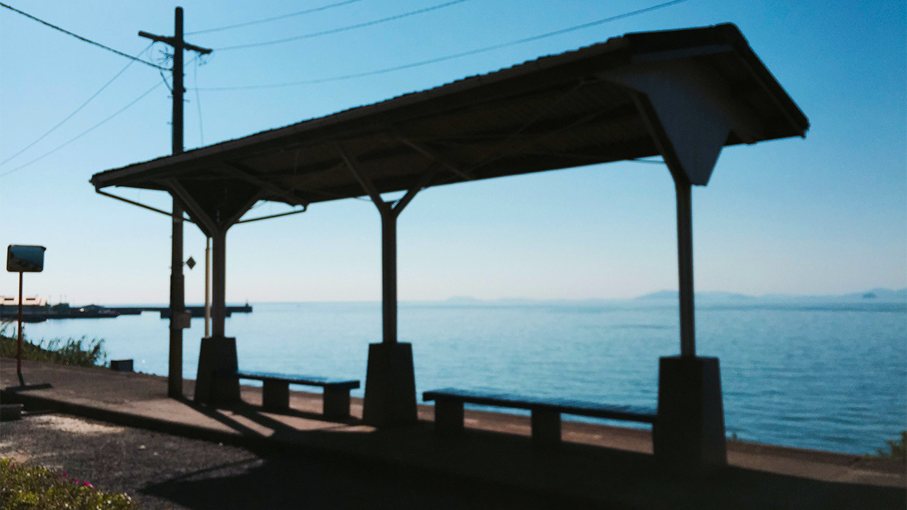 下灘駅