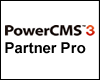 PowerCMS Partner Pro