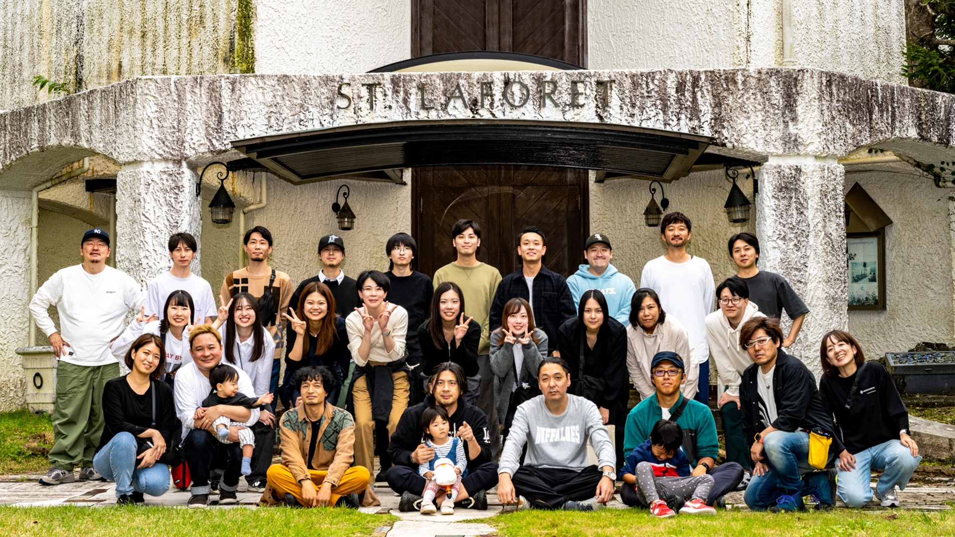社内イベント・社員旅行の写真