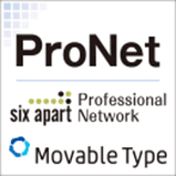 ロゴ：SixApart ProNet Partner