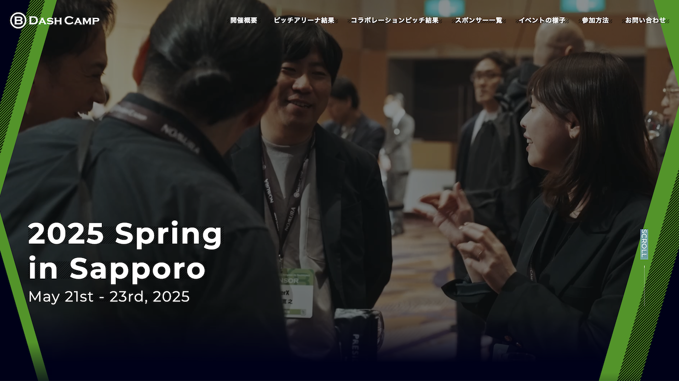 スクリーンショット：B Dash Camp