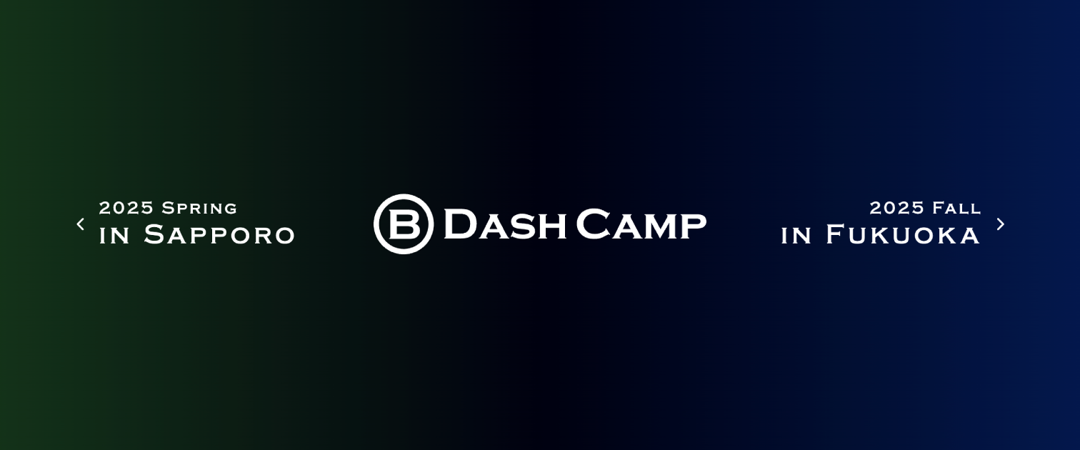 B Dash Camp