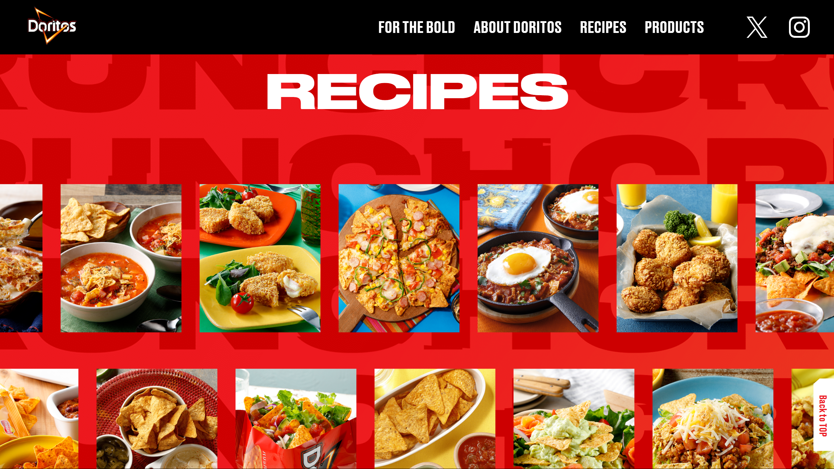 スクリーンショット：「ドリトス」ブランドページ