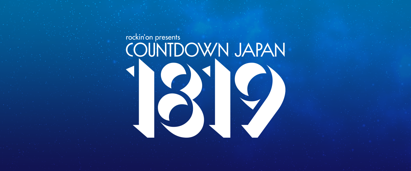 COUNTDOWN JAPAN FES