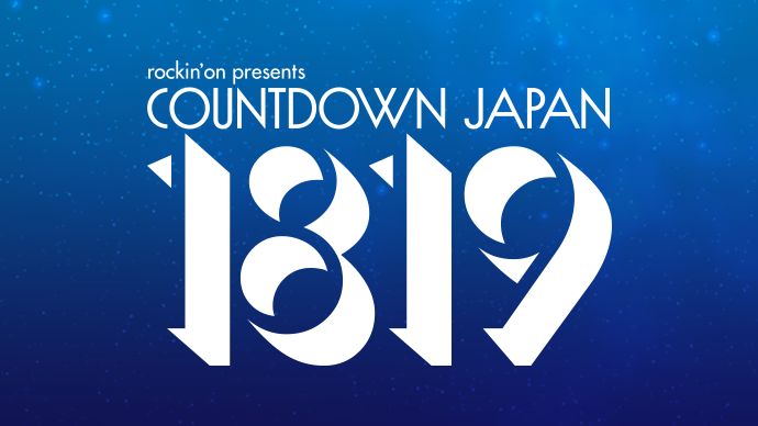 COUNTDOWN JAPAN FES