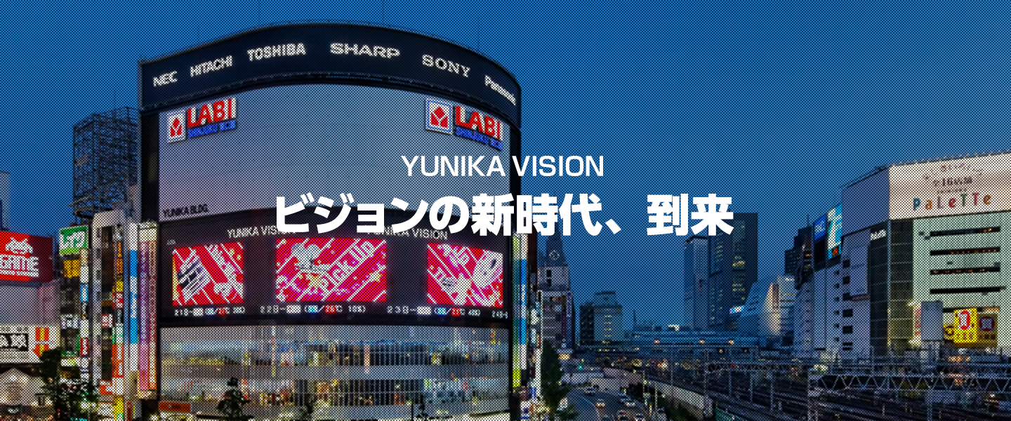 YUNIKA VISION